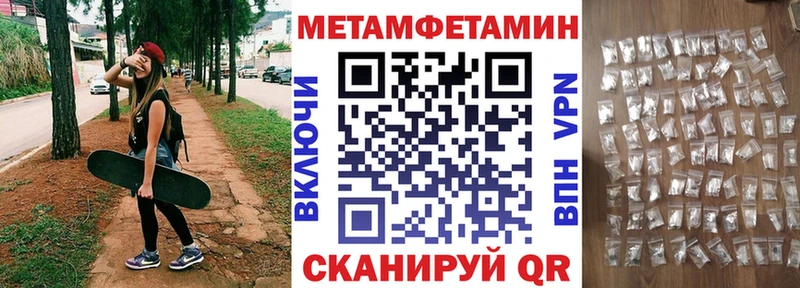 сколько стоит  Кудымкар  АМФ Premium 