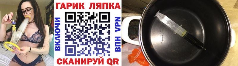 ГАШИШ убойный  наркотики  Кудымкар 