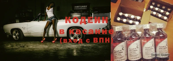 скорость Белоозёрский