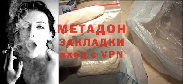 скорость Белоозёрский