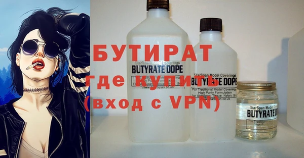 кокаин перу Белокуриха