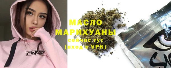 скорость Белоозёрский