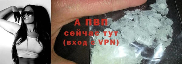 марки lsd Беломорск