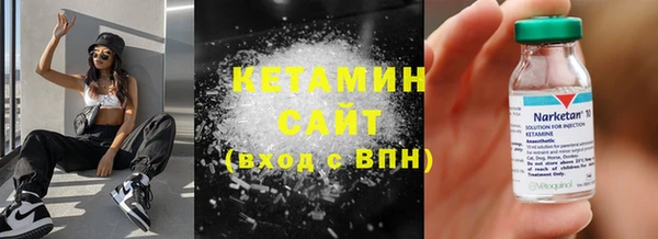 кокаин перу Белокуриха