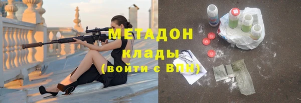 скорость Белоозёрский
