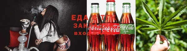 скорость Белоозёрский