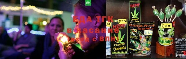 скорость Белоозёрский
