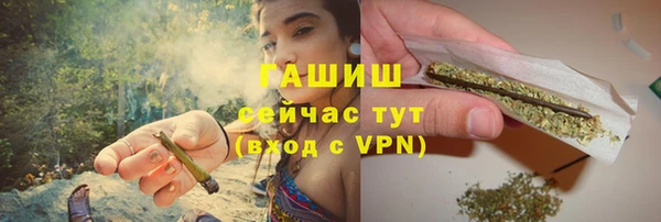 кокаин перу Белокуриха