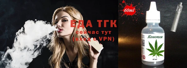 кокаин перу Белокуриха