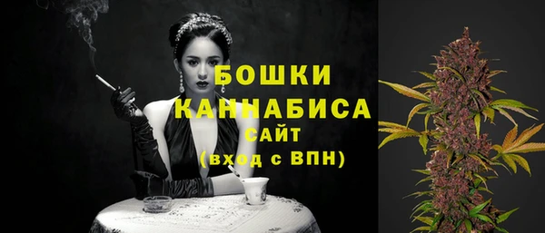 марки lsd Беломорск