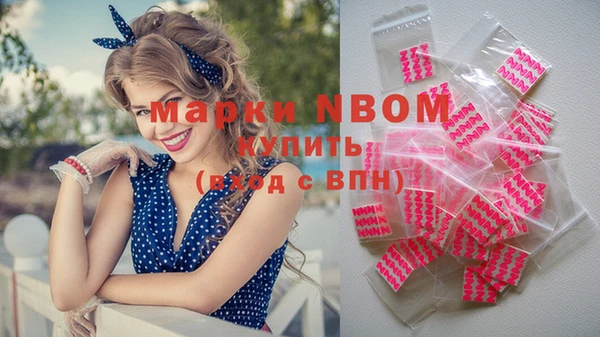 скорость Белоозёрский