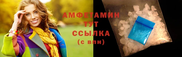 кокаин перу Белокуриха