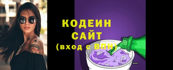 скорость Белоозёрский