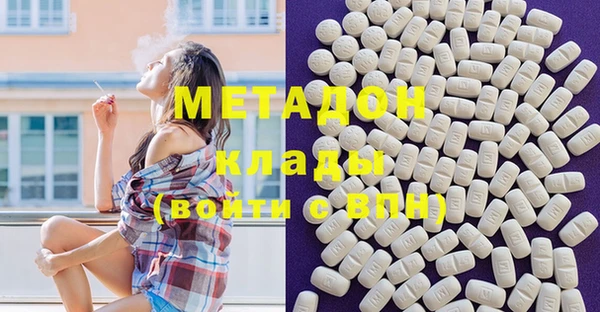 скорость Белоозёрский