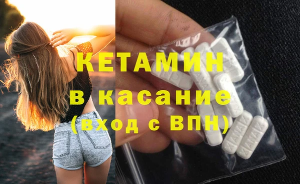 скорость Белоозёрский