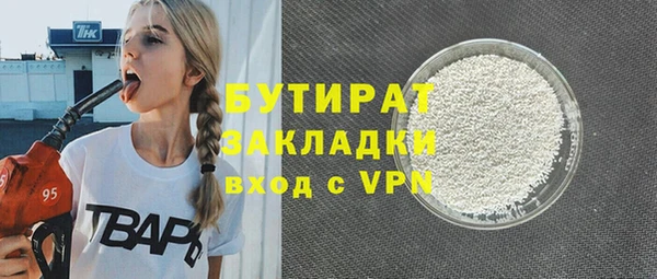 кокаин перу Белокуриха