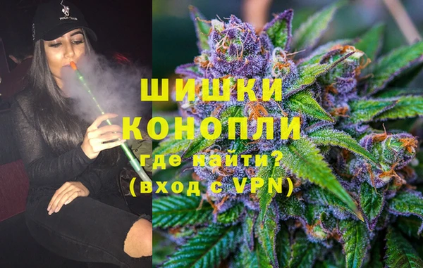 кокаин перу Белокуриха