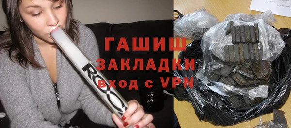 MESCALINE Снежногорск