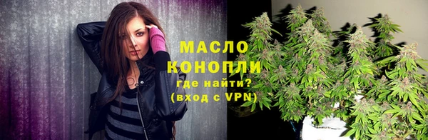скорость Белоозёрский