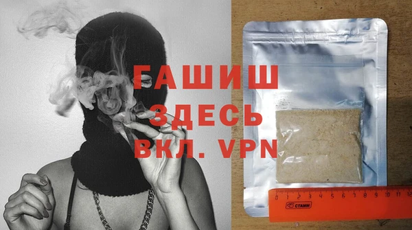 скорость Белоозёрский