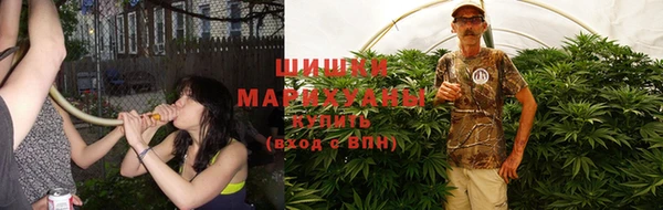 марки lsd Беломорск