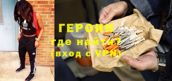 mdpv Костерёво