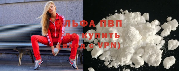 таблы Снежинск