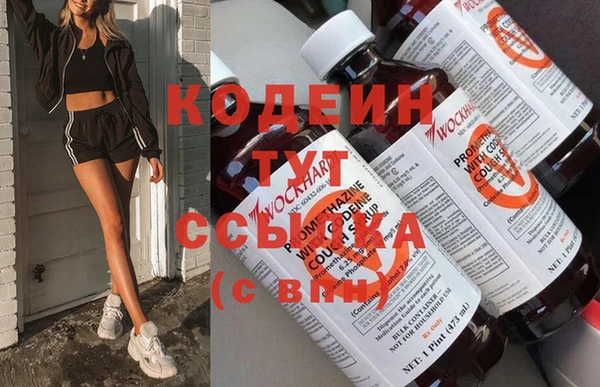 скорость Белоозёрский