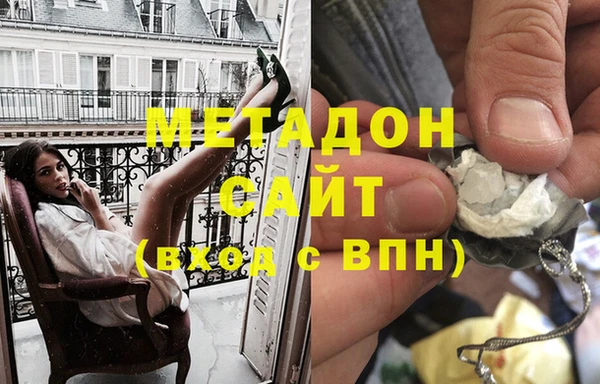 марки lsd Беломорск
