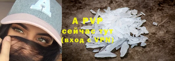 кокаин перу Белокуриха