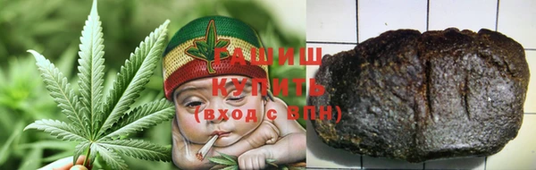 кокаин перу Белокуриха