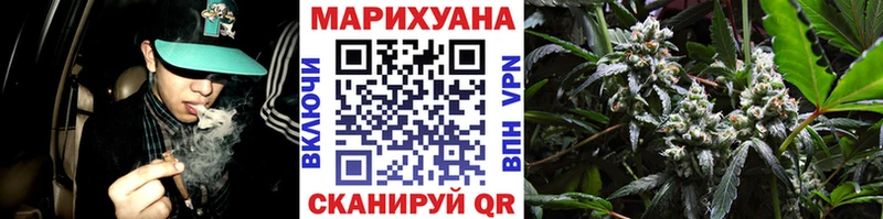 Бошки Шишки THC 21%  Кудымкар 